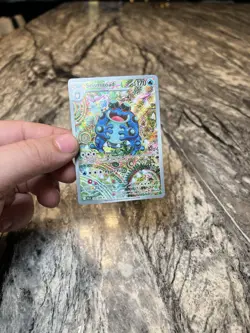 Seismitoad 105/086 - Illustration Rare - Black Bolt - Pokemon TCG English (MINT) - Image 4