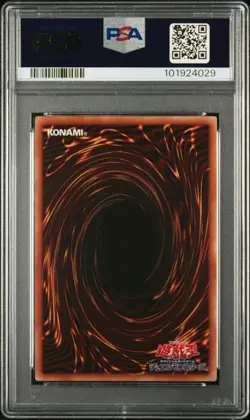 2020 YU-GI-OH! JPN PGB1-PRISMATIC GOD BOX #JPS02 OBELISK THE TORMENTOR PSA 10 - Image 2