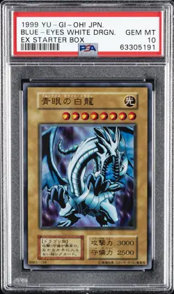 1999 YU-GI-OH! JAPANESE EX STARTER BOX BLUE-EYES WHITE DRAGON PSA 10 - Image 1