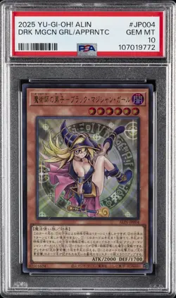 2025 YU-GI-OH! ALIN #JP004 DARK MAGICIAN GIRL THE MAGICIAN'S APPRENTICE PSA 10 - Image 1