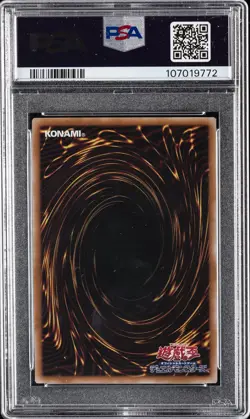 2025 YU-GI-OH! ALIN #JP004 DARK MAGICIAN GIRL THE MAGICIAN'S APPRENTICE PSA 10 - Image 2
