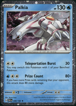 Palkia 040/182 Cosmo Cosmos Holo Enchanced Blister Promo English Pokemon Card LP - Image 1