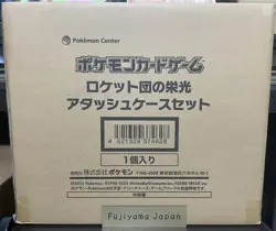 Pokemon Card The Glory of Team Rocket Attache Case set Brief Case sv10 Unopened - Image 5