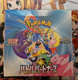 Pokemon Trading Card Battle Partners Booster Box Japanese Shrink Sealed Unopened - Image 1