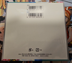 Pokemon Trading Card Battle Partners Booster Box Japanese Shrink Sealed Unopened - Image 2