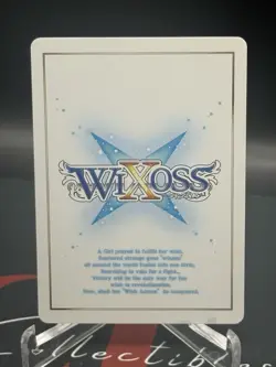 Wixoss W Wixoss WXEX1-27 LR Flycoaster Trading Card NM - Image 2
