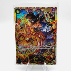 Sabo OP13-120 (SEC) Carrying on His Will Japanese One Piece Card - Image 1