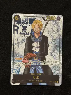 One Piece Card Game OP13-120 Sabo Secret Rare SEC Parallel Japanese UK seller - Image 1