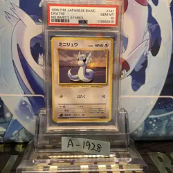 1996 PSA 10 Dratini Japanese Basic No Rarity #147 Pokemon Card - Image 1