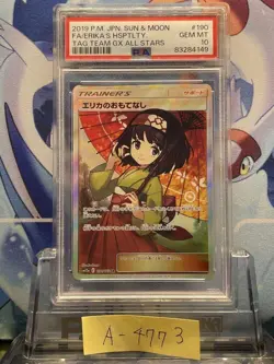 Erika's Hospitality PSA 10 TAG TEAM GX All Stars #190 Japanese Pokemon Card - Image 1