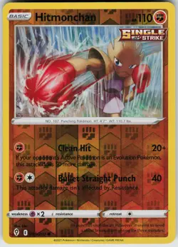 Pokemon Hitmonchan 081/203 SWSH07: Evolving Skies NM Reverse Holo card - Image 1