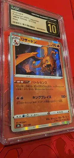 Pokemon TCG Charizard 17/184 S8b: VMAX Climax Holo CGC 10 PRISTINE RARE! 🔥 - Image 1