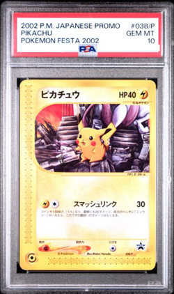 psa10 2002 pikachu pokemon festa 2002 #038/p japan - Image 1