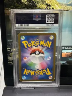 PSA 10 2021 POKEMON JAPANESE SWORD & SHIELD VMAX CLIMAX 017 CHARIZARD-HOLO GEM - Image 2