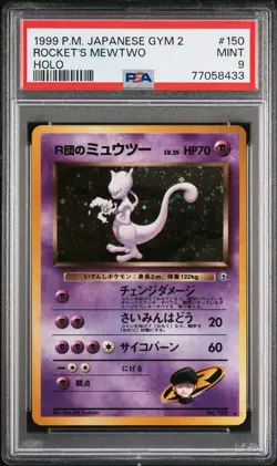 1999 POKEMON JPN GYM 2 #150 ROCKET'S MEWTWO-HOLO PSA 9 - Image 1