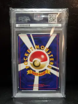 2000 POKEMON JAPANESE NEO 2 PROMO 006 CHARIZARD REVERSE FOIL - PSA 10 W/2 Swirls - Image 2