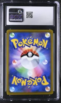 ⭐⭐⭐ CGC 10 Starmie V 083/067 Pokemon Battle Region 2022 Japanese - Image 2