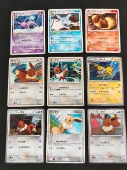 Eevee 007/015 E Expert Deck Japanese Pokemon Card Flareon 011/090 Pt2 lot eb103 - Image 1