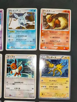 Eevee 007/015 E Expert Deck Japanese Pokemon Card Flareon 011/090 Pt2 lot eb103 - Image 2