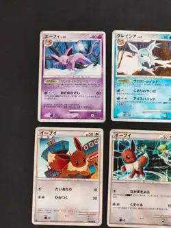 Eevee 007/015 E Expert Deck Japanese Pokemon Card Flareon 011/090 Pt2 lot eb103 - Image 4