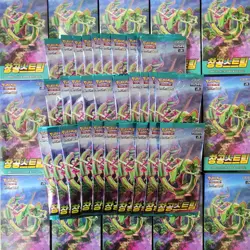 3 Packs Blue Sky Stream Pokemon Card Sword&Shield Booster Factory Sealed Korean - Image 5