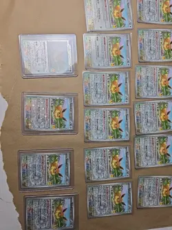 X28 Eevee Pokemon Day 2025 Reverse Cosmos Holo 074/131 Lot of 28 Cards NM - Image 4