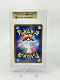 BGS 9.5 Pokemon Card Japanese Reshiram & Zekrom Mewtwo & Mew GX Tag Team 2CARD - Image 3