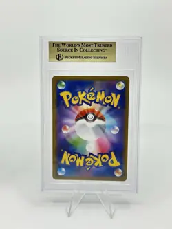 BGS 9.5 Pokemon Card Japanese Reshiram & Zekrom Mewtwo & Mew GX Tag Team 2CARD - Image 5