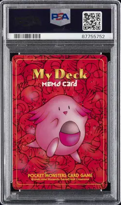 1997 POKEMON JPN PROMO FAN CLUB MAGAZINE VOL. 2 MY DECK MEMO CARD PSA 9 - Image 2