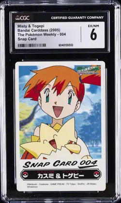 2005 POKEMON BANDAI CARDDASS THE POKEMON WEEKLY - SNAP CARD MISTY & TOGEPI CGC 6 - Image 1