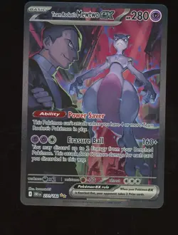 Team Rockets Mewtwo EX Special Illustration Card 231/182 Destined Rivals Pokemon - Image 1