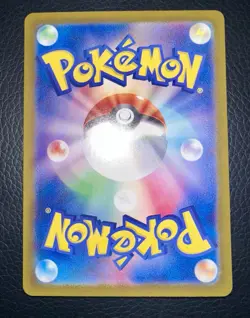 (US SELLER) JPN 151 Charizard Blastoise Venusaur Ex SAR AR Pokemon Card 151 NM - Image 5