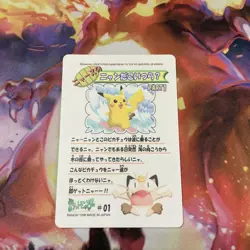 Pokemon Card Surfing Pikachu Bandai Sealdass Fancy Graffiti #01 1998 Japanese NM - Image 3
