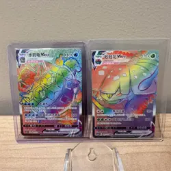 Pokemon TCG Chinese Sword & Shield HR Venusaur Blastoise VMAX Card - Image 1