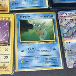 Lot Of 48 Pokemon Cards! Charmander, Dratini, Ivysaur, Voltorb, Etc Japanese Eng - Image 3