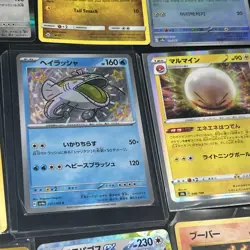 Lot Of 48 Pokemon Cards! Charmander, Dratini, Ivysaur, Voltorb, Etc Japanese Eng - Image 5