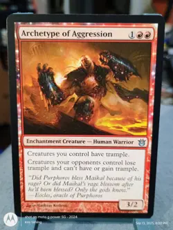 Archetype of Aggression Born of the Gods Regular MTG #88 NM - Image 1