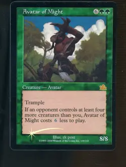 MTG - Avatar of Might - Foil - Prophecy NM Magic: The Gathering - Image 1
