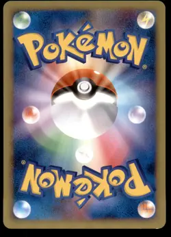 LP Alakazam E4 012/DPt-P Platinum 1ED Promo Light Play 2008 Japanese Pokemon - Image 3