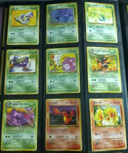 Pokemon Team Rocket Set Japanese Near Complete Set 62 out of 65 Cards - NM - PL - Image 1