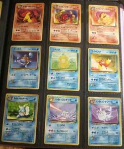 Pokemon Team Rocket Set Japanese Near Complete Set 62 out of 65 Cards - NM - PL - Image 2