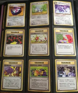 Pokemon Team Rocket Set Japanese Near Complete Set 62 out of 65 Cards - NM - PL - Image 5