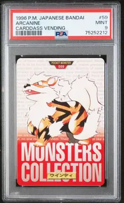 1996 Pokemon Japanese Bandai Carddass Vending Arcanine #59 PSA 9 - Image 1