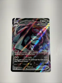 Metagross VMAX 113/198 Swsh06: Sword & Shield - Chilling Reign Holo Pokemon TCG - Image 1