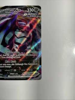 Metagross VMAX 113/198 Swsh06: Sword & Shield - Chilling Reign Holo Pokemon TCG - Image 4