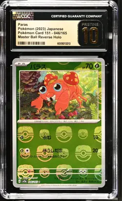 Pokemon TCG Paras 046/165 (2023) 151 Japanese Master Ball Holo CGC 10 PRISTINE - Image 1