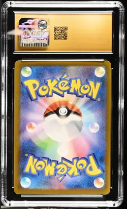 Pokemon TCG Doduo 084/165 (2023) Master Ball Reverse Holo 151 CGC 10 PRISTINE - Image 2