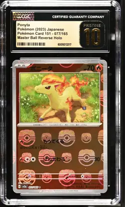 Pokemon TCG Ponyta 077/165 (2023) 151 Master Ball Reverse Holo CGC 10 PRISTINE - Image 1