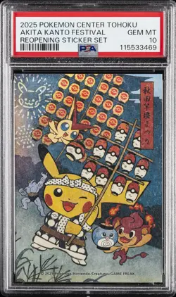 2025 POKEMON CENTER TOHOKU REOPENING STICKER SET AKITA KANTO FESTIVAL PSA 10 - Image 1
