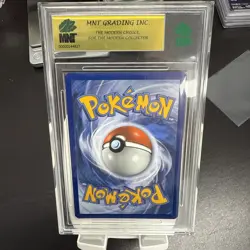 2019 POKEMON SM BLACK STAR PROMO TEAM UP SINGLE BLISTERS MIMIKYU-HOLO PSA MNT 9 - Image 2